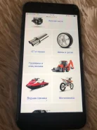 Apple iPhone 7 Plus. �/�, 128 ��
