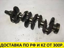 Коленвал. Honda: Accord, CR-V, Accord Tourer, FR-V, Edix, Stream, Civic, Stepwgn, Integra Двигатели: K20A, K20A6, K20A7, K20A8, K20Z2, K24A3, K24A4, K...