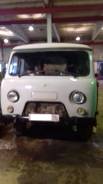 УАЗ 39099. Продается УАЗ, 2 890 куб. см., 1 000 кг., 4x4