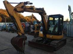 Caterpillar. 050SR. Под заказ
