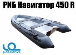 Навигатор. 2019 год год, длина 4,50 м., двигатель без двигателя