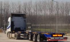 Orthaus. CGS010 контейнеровоз 40 футов ССУ 1100 мм