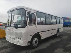 ПАЗ 423405. ПАЗ 4234-05 (класс 2) дв. Cummins/Fast Gear, 30 мест, В кредит, лизинг