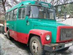 КАвЗ. Автобус , 25 мест