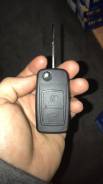 Корпус ключа зажигания Chery A21-8CB6105330SP Chery A218CB6105330SP