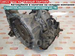 АКПП Nissan, Murano, передний в Барнауле АКПП. Nissan Murano, TZ50, Z50 QR25DE. Под заказ