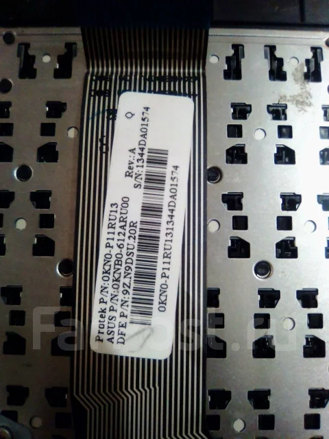 Asus X502C. ���� 500���, ����������� �� 3��. ����