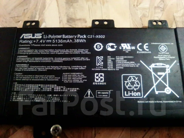 Asus X502C. ���� 500���, ����������� �� 3��. ����