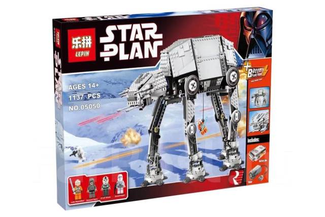 Lego 05050 Lego 10178 Lepin 05050 Neuropathic 10178 Motorized Walking