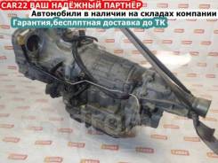 АКПП Subaru, Impreza, Legacy B4, Legacy Wagon в Барнауле АКПП. Subaru Legacy, BL5, BP5 Subaru Impreza, GH7 Subaru Legacy B4, BL5 EJ203. Под заказ