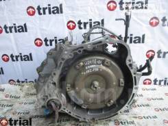 АКПП Toyota, Avensis, Avensis Wagon в Барнауле АКПП. Toyota Avensis, AZT250, AZT250W, AZT250L 1AZFSE. Под заказ