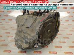АКПП Toyota, Alphard в Барнауле АКПП. Toyota Alphard, MNH10, MNH10W 1MZFE. Под заказ