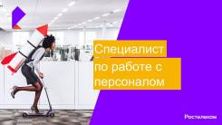   .  "".   10