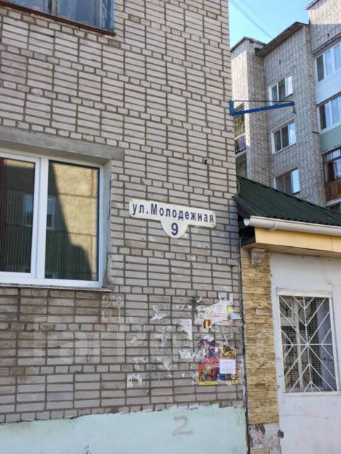 улица карпатская 5 ванино. рп ванино пер тихий дом 8. ванино ул. фарпост ванино. ванино ул молодежная 3а.