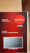 Supra. LCD (��) ����
