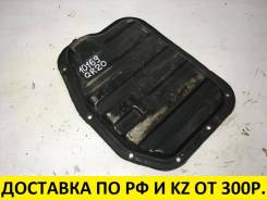 Поддон. Nissan: Liberty, Wingroad, X-Trail, Bluebird Sylphy, Presage, Serena, Bassara, Avenir, Primera, AD, Prairie Двигатели: QR20DE, QR25DE, QR20DD...