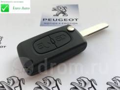 Корпус ключа. Peugeot 107