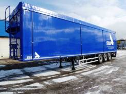 Stas. Полуприцеп щеповоз STAS Biostar, 44 000 кг.