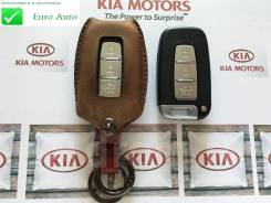 Ключ зажигания, смарт-ключ. Kia: K5, Optima, Mohave, Rio, Sorento, Cerato, Sportage, Forte, Soul