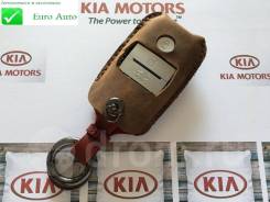 Ключ зажигания, смарт-ключ. Kia K5 Kia Sorento Kia Sportage