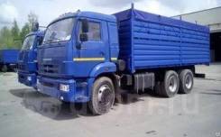 Планета 552910. Камаз 552910 бортовой