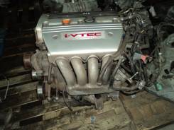 Двигатель в сборе. Honda Accord, CL9, CM2, CM3 Honda Odyssey, RB1, RB2 Двигатель K24A