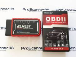 Автосканер ELM327 Wi-Fi (iPhone и Android) с чипом PIC 18F25K80 в Краснодаре Автосканеры.
