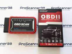 Автосканер OBD Scan Wi-Fi (iPhone и Android) с чипом PIC 18F25K80 в Краснодаре Автосканеры.