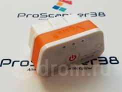 Автосканер Vgate Wi-Fi (iPhone и Android) (ELM327) в Краснодаре Автосканеры.