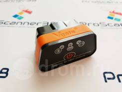 Автосканер для авто Vgate Bluetooth Rus (для Android) (ELM327) в Краснодаре Автосканеры.