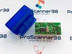 Автосканер OBD2 RUS для Android с чипом PIC 18F25K80 (ELM327) в Краснодаре Автосканеры.