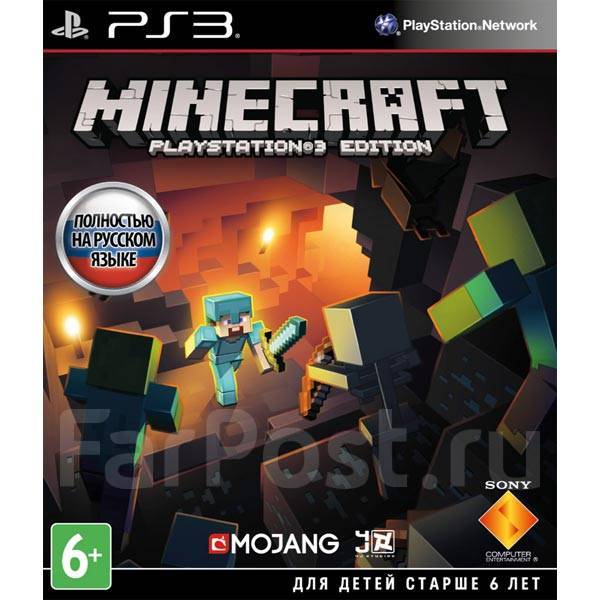 Ps3 Minecraft Novyj Pristavkin Igry I Soft Vo Vladivostoke