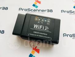 Автосканер OBD 2 Interface Wi-Fi (iPhone и Android) (ELM327) в Краснодаре Автосканеры.