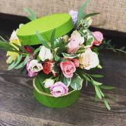 -. Afrose Flowers.   19