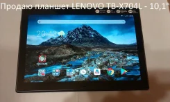 Lenovo Tab 4 10 Plus ����