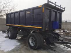 Амкар. Продам прицеп Автомастер (), 15 000 кг.
