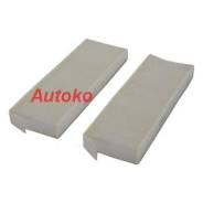 Фильтр салонный citroen berlingo b9 08--, c4 picasso 06--, ds5 11--, peugeot 3008 09--, jumpy 16--, partner 08-- FORTECH FS103