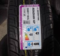 Nexen Roadian HP. Летние, без износа