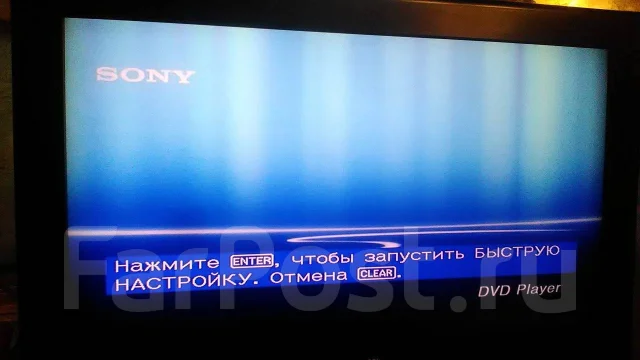 Rolsen ����