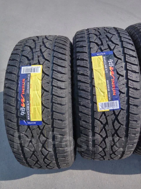 WinRun Maxclaw A/T. ����� at, 2019 ���, ����� ����