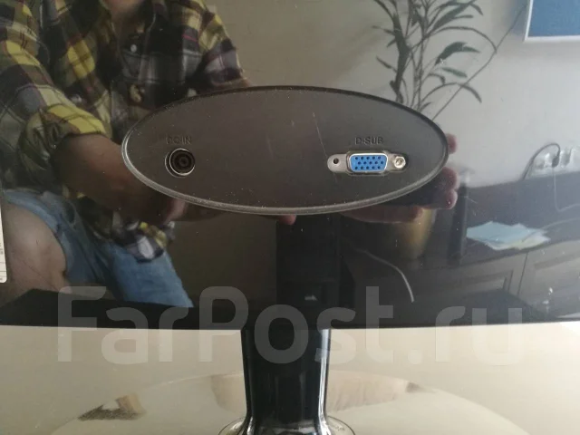 LG. 20" ����
