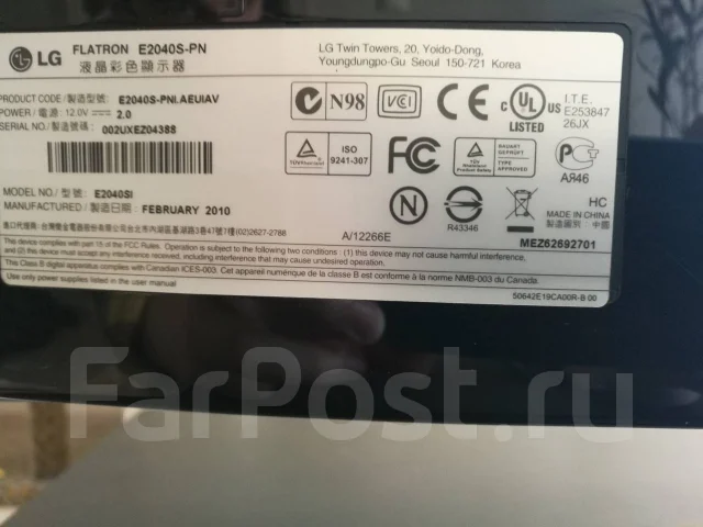 LG. 20" ����