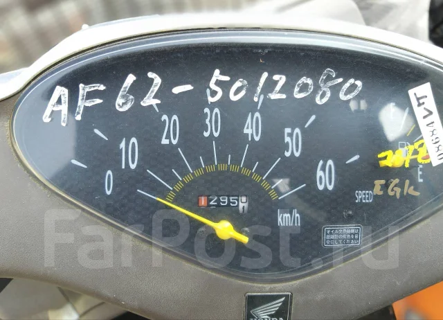 Honda Dio AF62 Cesta. 49����. ��., ��������, ��� ���, ��� ������� ����