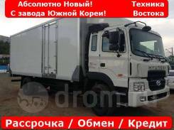 Hyundai HD170. Абсолютно новый Рефрижератор HD170 2015 г. в. !, 11 149 куб. см., 8 000 кг., 4x2