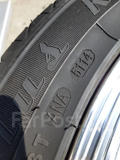 Kenda Komet Plus KR23. ������, 2014 ���, �/�, ����� 20 % ����