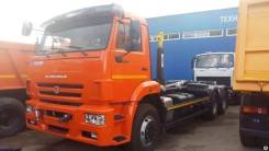 Автосистемы АС-20Д. АС-20Д (63370) (на шасси Камаз 6520-3072-53 Евро-5) (нав. Hyvalift) му, 6 700 куб. см.