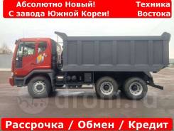 Daewoo Novus. Абсолютно новый самосвал из Ю. Кореи !, 11 000 куб. см., 25 000 кг., 6x4