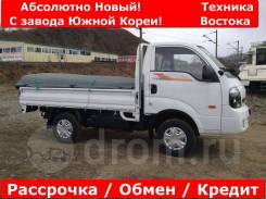 Kia Bongo III. 4WD ! В наличии, новый грузовик KIA Bongo с завода Ю. Кореи !, 2 500 куб. см., 1 000 кг., 4x4