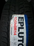 Effiplus Epluto I. ������, ����� ����