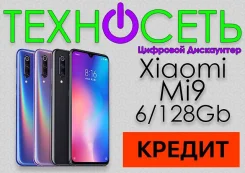 Xiaomi Mi9. �����, �����, ����������, ������, 3G, 4G LTE, Dual-SIM, ����������, NFC ����